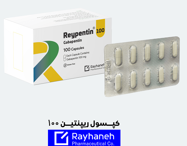 کپسول ریپنتین